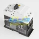 New EATON MOELLER PKZM4-63 Manual Motor Protector 1Pcs NEW~*