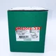 New Schneider LR9F5371 series electronic thermal overload relay Free shipping