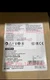3RW4047-1BB04 1PCS Brand New Siemens 3RW4 047-1BB04 Quality Assurance  Fast ship