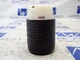 Pass & Seymour L620C Turn And Pull Female Connector plug 20Amp 250V