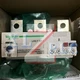 1PCS New Schneider LR9F5371 Thermal Overload Relay In Box*