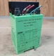 Phoenix Contact 2939014 Power Supply CM 62-PS-120AC/24DC/1