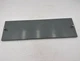 Allen Bradley 2100 Motor Control Center Blank Insert 5-3/4in x 19in MCC