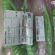 New Unopened SIEMENS 6FC5348-0AA08-3AA0 Fast Ship