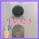 One Festo EV-32-5 150685 Diaphragm Cylinder New One Free Shipping EV325 