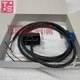 1pcs New Omron EE-SPX613 Photoelectric sensor
