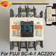 Fits For FUJI SC-4-1 Magnetic Circuit Breaker Contactor 3-Pole AC1220V 13NO 32A