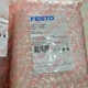 1PCS New Festo CMMO-ST-C5-1-DIOP 1512316 motor controller