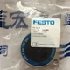 US FREE TAX New Festo EV-32-5 150685 Clamping module