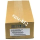 1PC YASKAWA SGM-08AWFJ73 AC SERVO MOTOR Brand New FedEx or DHL