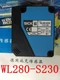 1pc New SICK WL280-2H4331 WL280-S230 Mirror reflection photoelectric switch