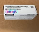6AU1 445-0AA00-0AA0 SIEMENS SIMOTION Drive Based Control Unit 6AU1445-0AA00-0AA0
