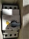  1PCS NEW EATON MOELLER PKZM4-63