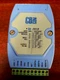 CBCOM CB-7013 Data Aquisition Module