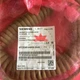 1piece NEW Siemens Handwheel Cable 6FC5348-0AA08-3AA0