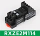 10PCS/1Box NEW Relay Base RXZE2M114 Schneider Electric