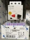 New Eaton Moeller PKZM01-6.3 XTPB6P3BC1 Circuit Breaker 4-6.3A  #DC