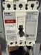 Eaton HFD3150 150A Circuit Breaker