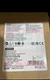 3RW4047-1BB04 1PCS Brand New Siemens 3RW4 047-1BB04 Quality Assurance  Fast ship