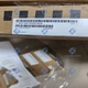 One New Siemens 6AU1445-0AA00-0AA0 6AU14450AA000AA0 Free delivery + warranty