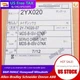 1PCS NEW Mitsubishi MDS-B-ISV-07NX Servo Drive  US Free TAX