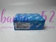 WL100-2P4439 1PCS NEW SICK WL100-2P4439 Photoelectric Sensor  Fast delivery