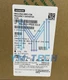 1PCS NEW SIEMENS 6SL3210-1PE23-3UL0 6SL3 210-1PE23-3UL0 fast shipping