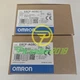 1pcs NEW OMRON E6CP-AG5C-C 256P/R ENCODER 2M
