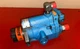 VICKERS PVB5RSY20C11 HYDRAULIC PUMP
