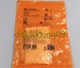 1PCS NEW IFM IE5328 Inductive Proximity Switch Sensor