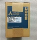 HC-SFS103B 1PCS NEW MITSUBISHI AC SERVO MOTOR HC-SFS103B