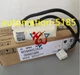 MSM012A1A Panasonic 100W servo motor new fedex or DHL