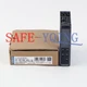 1PCS Omron E5DC-RX2ASM-800 New In Box