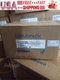 NEW Yaskawa SGD7S-120A00A002 Servo Driver SGD7S120A00A002 Expedited Shipping