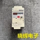 1pcs used Yaskawa inverter CIMR-J7AA20P7 0.57KW 220V