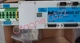 1PCS NEW Reis Robotics Drive 4005AT Driver Free shipping DHL/FedEX