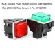 KD4 Square Push Button Switch Self-resetting 15A 250VAC Red Green 4 Pin 26*22MM