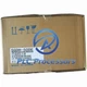 SGDH-50DE NEW Yaskawa SGDH50DE Servo Drive