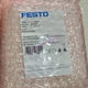 1pc New FESTO CMMO-ST-C5-1-DIOP 1512316 motor controller Free ship #YP1