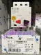 1PCS New Eaton Moeller PKZM01-6.3 XTPB6P3BC1 Circuit Breaker 4-6.3A Brand