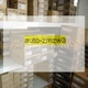 ONE NEW Mitsubishi MR-J2S-200A4-S094