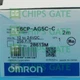 1PCS NEW OMRON E6CP-AG5C-C E6CPAG5CC 256P/R ENCODER 12-24VDC Fast Ship