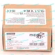 1PC NEW IN BOX Siemens contactor 3RT2017-1BB41 DC24V free ship