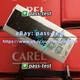 MCH2000001 New CAREL Temperature Controller FedEx or DHL
