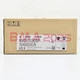1PC Brand New Servo Driver MKDET1505P 1year warranty DHL free ship PS9T