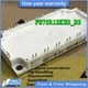 1PCS INFINEON FS75R12KE3_B3 power supply module FS75R12KE3-B3 Fast shipping