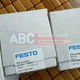1PCS New FESTO DSR-16-180-P 11910 Rotating Cylinder#