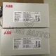 NEW PM564-RP-ETH ABB Programmable Logic Controller 1SAP121000R0071 Brand Box! Zy