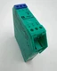 PEPPERL+FUCHS KFD2-SD-EX1.48-90A  P/N:72046 SOLENOID DRIVER
