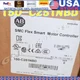 Allen-Bradley 150-C251NBD AB SMC Flex Smart Motor Controller US Free Tax